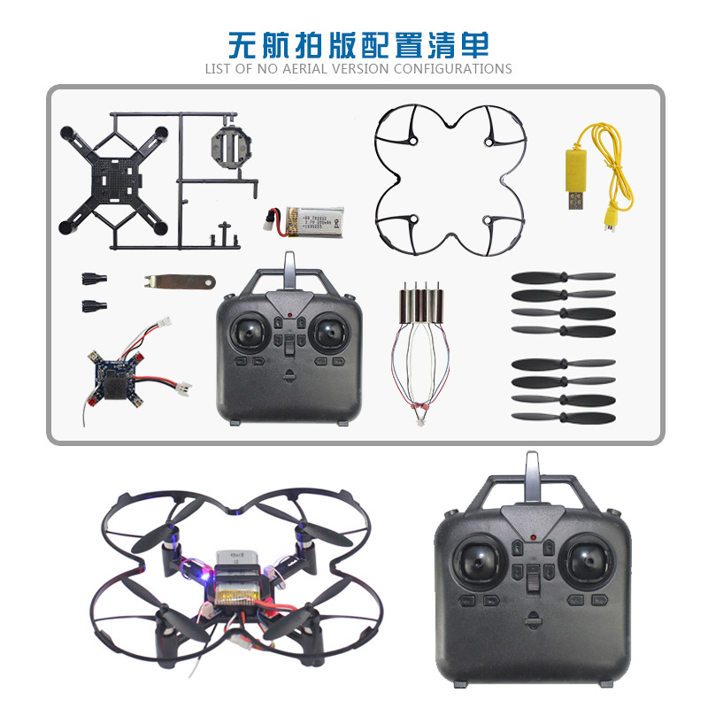 DM002 DIY Fixed Height Quadcop - Fpv Drone Charger ulasan dan harga