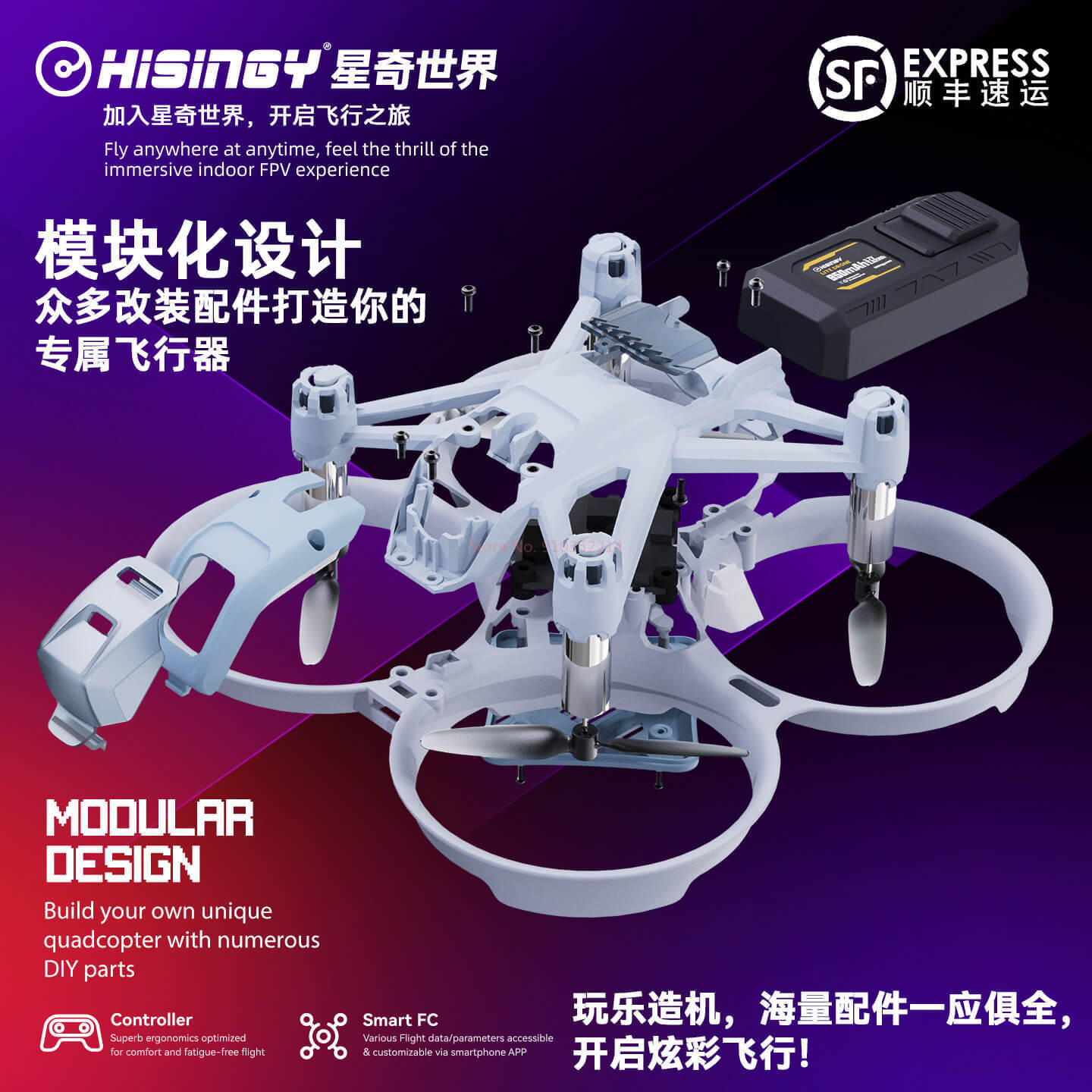 Hisingy Firefly-EX model Begin - Fpv Drone Charger ulasan dan harga