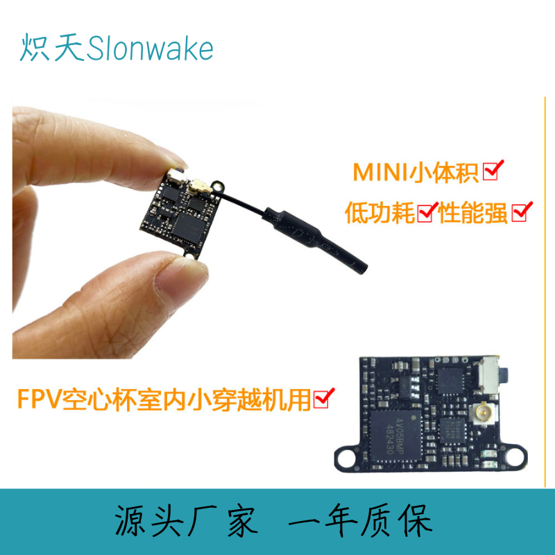 Slonwake 5.8G 48CH FPV Transmi - Fpv Drone Frame ulasan dan harga