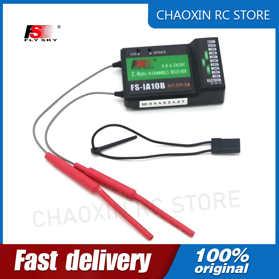 Flysky FS-iA10B 2.4G 10 Channe - Fpv Drone Receiver ulasan dan harga